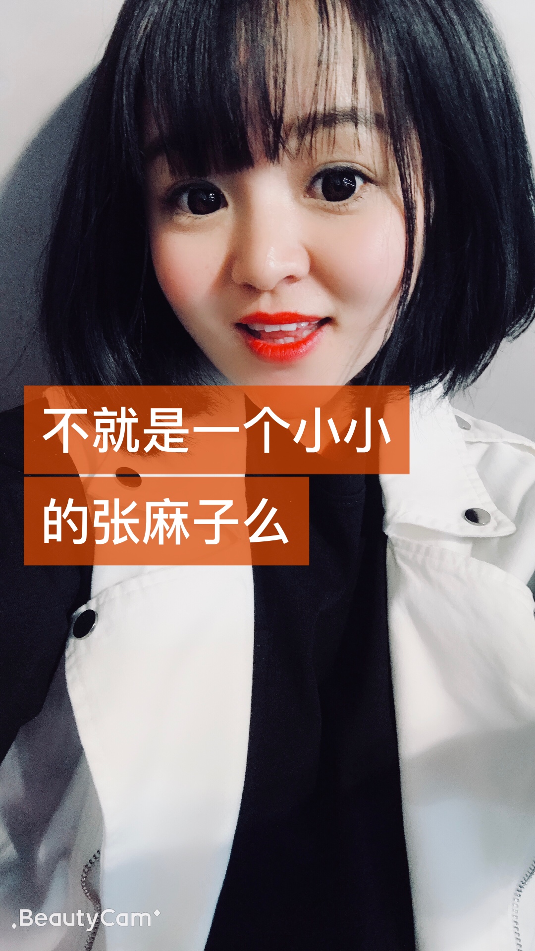 刷快手粉丝的qq_快手1元一千个粉丝_汉森元牌汉森元粉