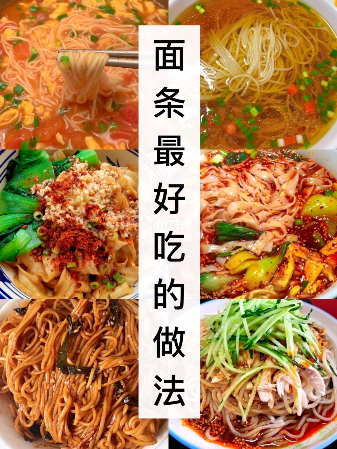买快手粉条有用吗_快手粉条app是真的吗_快手粉条真能挣钱吗