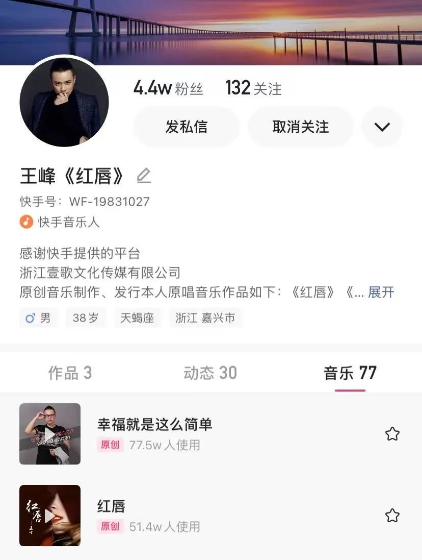 快手播放量购买网站微信支付_买快手双击的网站微信支付_快手业务网站微信支付