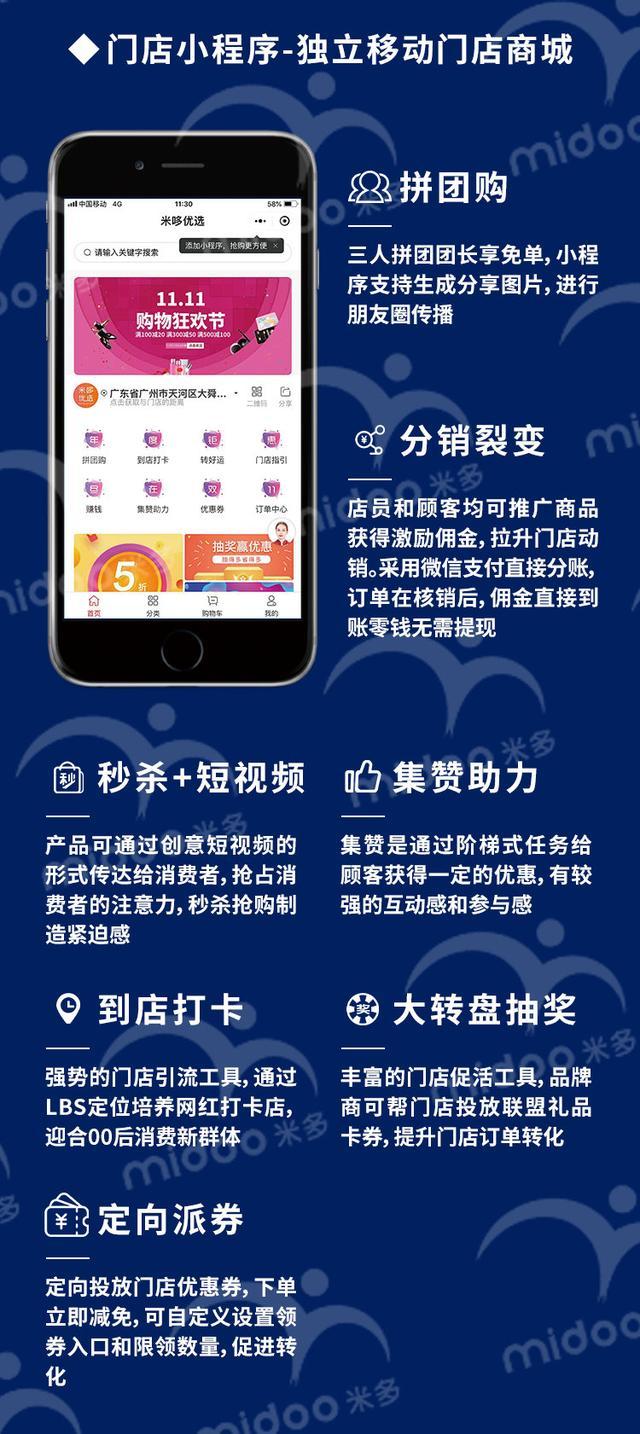买QQ说说赞是给自己好友推吗_说说买赞会被发现吗_qq推送朋友点赞是实时的吗