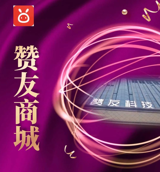说说买赞会被发现吗_qq推送朋友点赞是实时的吗_买QQ说说赞是给自己好友推吗