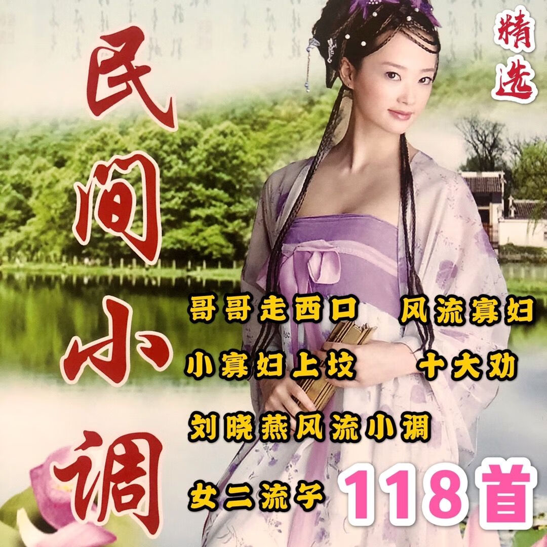 b站粉丝在线下单_b站b币有什么用怎么用_b站b币有什么用