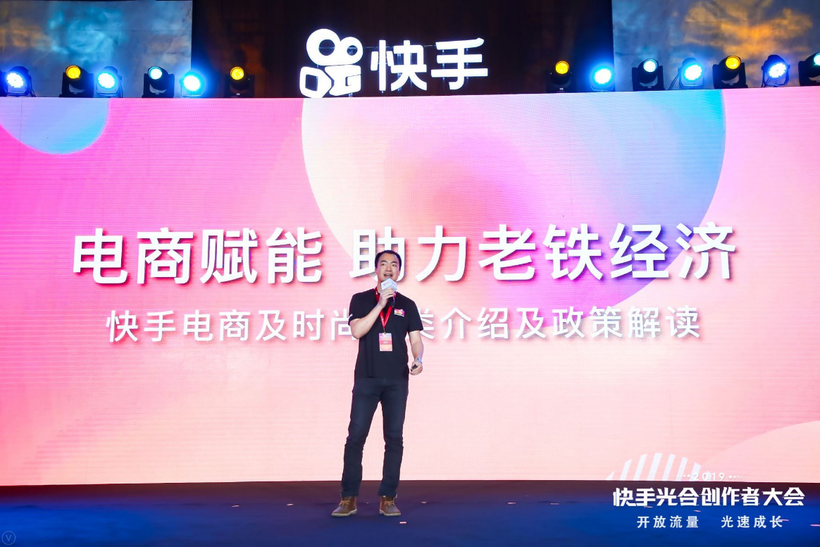 在拼多多买棒球帽_拼多多买快手粉_拼多多拼团规则