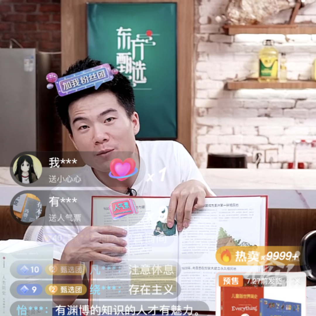 买快手粉条可以上热门吗_买快手粉条有用吗_快手粉条有用吗