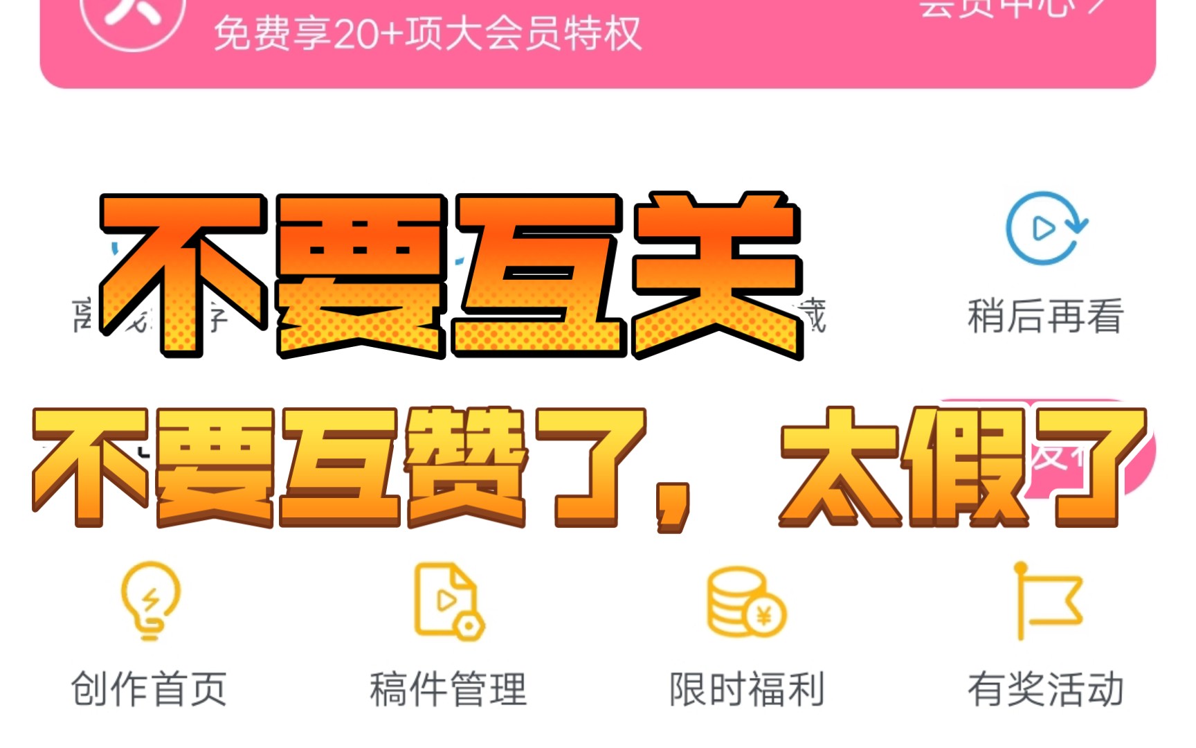 快手播放量1万算什么水平_算播放快手量水平的软件_快手播放量钱怎么算
