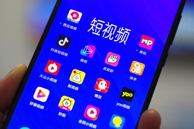 算播放快手量水平的软件_快手播放量钱怎么算_快手播放量1万算什么水平