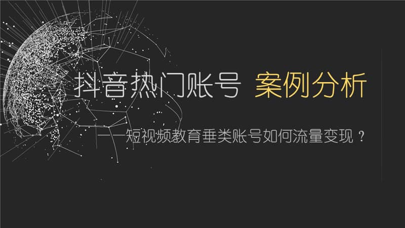 快手一千粉丝能挣钱吗_快手粉丝一元1000个粉丝多少钱_快手粉丝一千可以赚多少钱