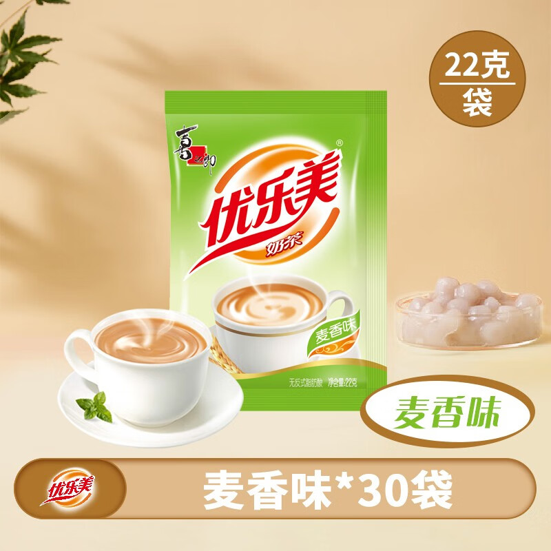 买快手粉条有用吗_快手粉条真能挣钱吗_买快手粉条可以上热门吗