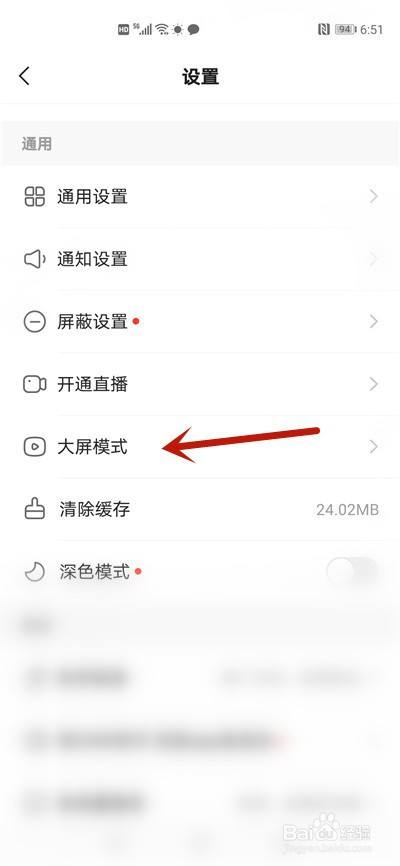 快手播放量一两百正常吗_快手播放量200多正常吗_快手播放量只有200