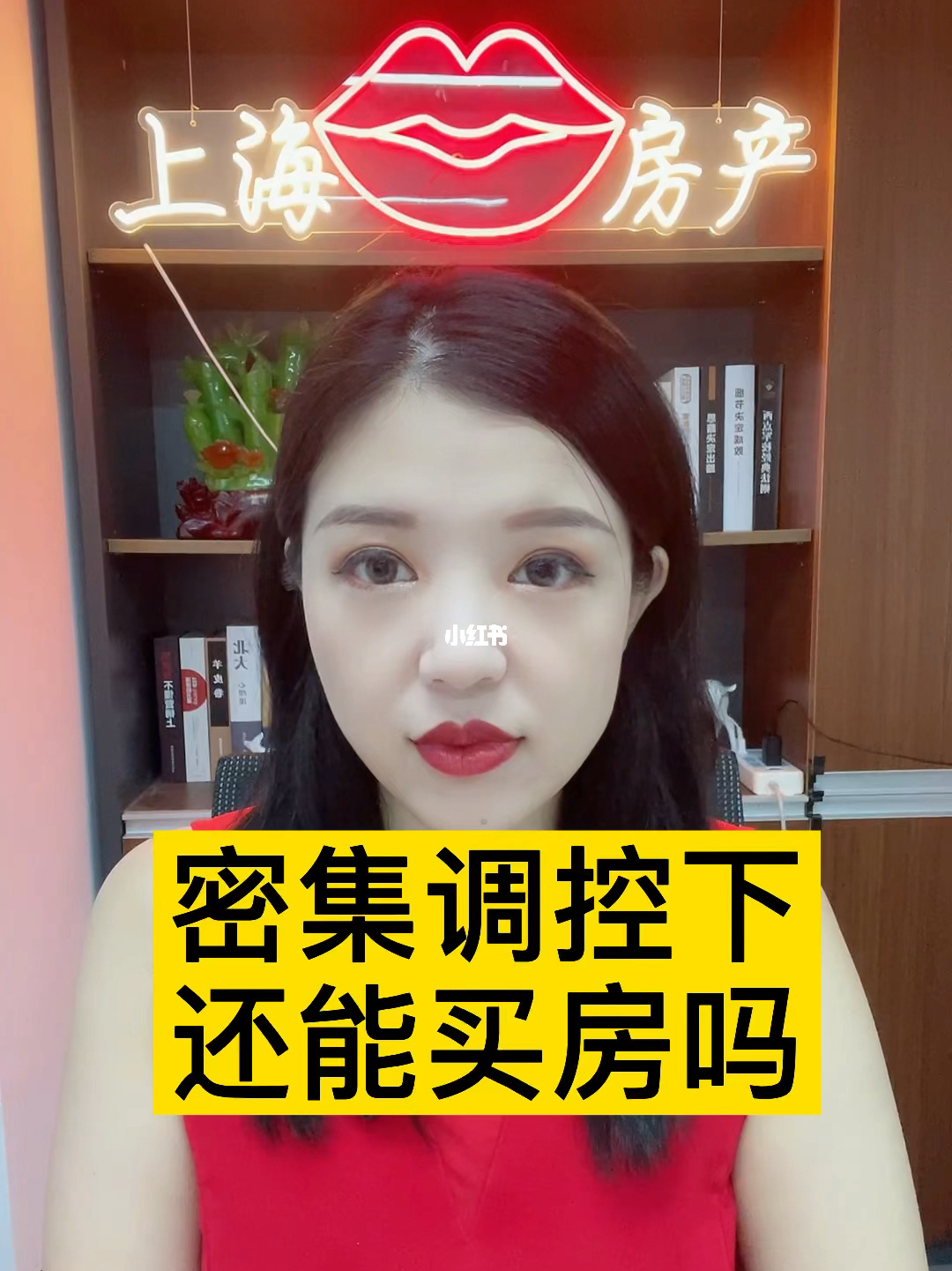 用红薯如何做粉条_金美欧用快手吗_买快手粉条有用吗