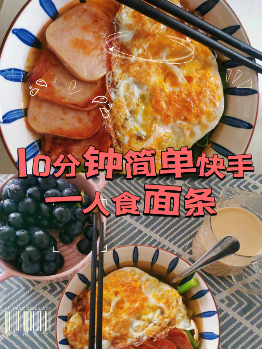 买快手粉条可以上热门吗_买快手粉条有用吗_快手粉条有用吗