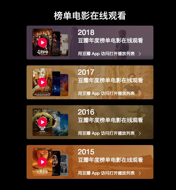 快手粉丝排行榜_快手粉丝前十名排行榜2020_最新快手粉丝排名前三十排行榜