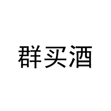 涨粉平台有哪些_怎么涨赞_涨粉点赞网站
