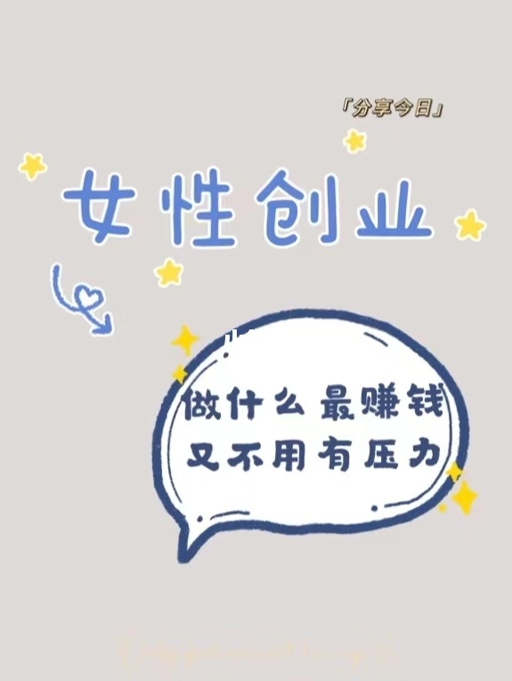 快手购买点赞中心_快手买点赞评论有用吗_买快手点赞