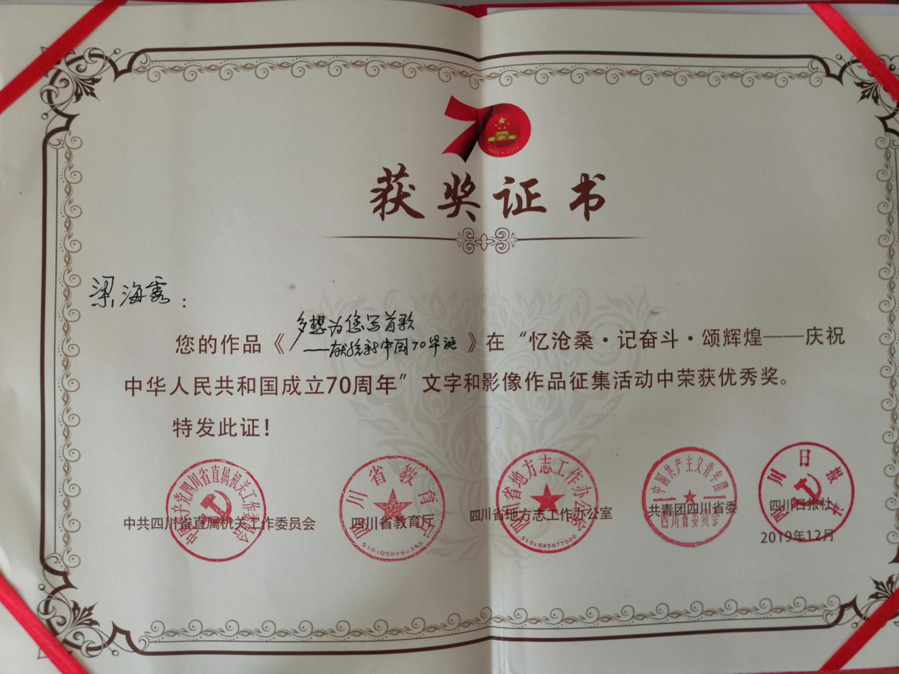 粉丝能挣多少钱_1万粉丝一天收入_丝粉收入一天多少钱
