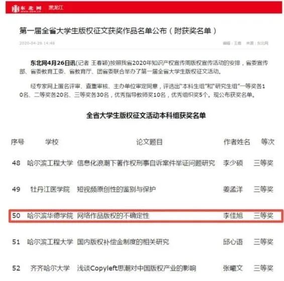粉丝能挣多少钱_1万粉丝一天收入_丝粉收入一天多少钱