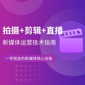 快手播放量购买网站微信支付_快手播放量网站平台微信支付_买快手双击的网站微信支付