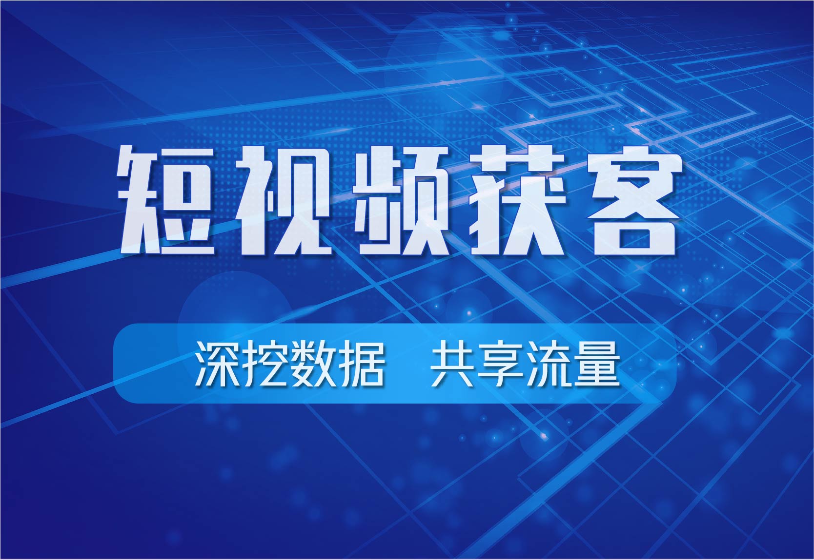 买快手双击的网站微信支付_快手播放量购买网站微信支付_快手播放量网站平台微信支付