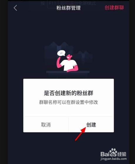 抖音僵尸粉有什么用处么_抖音上僵尸粉_抖音一元1000僵尸粉平台