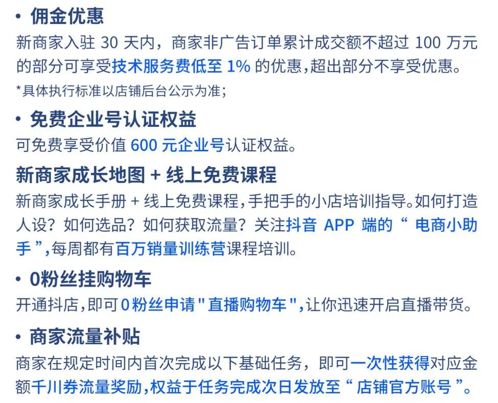 抖音一元1000僵尸粉平台_抖音僵尸粉有什么用处么_抖音上僵尸粉