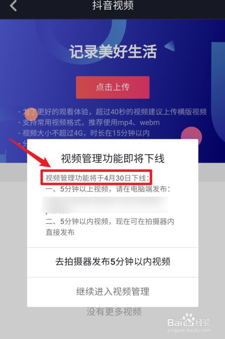 抖音僵尸粉有什么用处么_抖音上僵尸粉_抖音一元1000僵尸粉平台