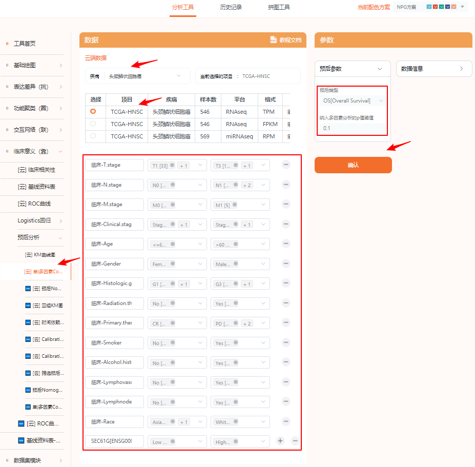 qq空间说说秒赞群_qq空间刷说说赞互赞群_买QQ说说赞的网站