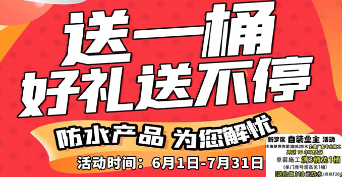 低价粉丝在线下单_快递在线下单_淘宝发货物流在线下单操作指南