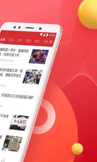 说说转发量怎么算_qq说说转发量自助下单_买QQ说说转发量