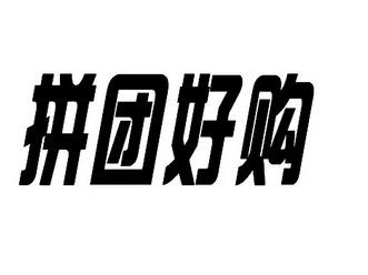 低价粉丝在线下单_淘宝在线下单价格_淘宝物流在线下单