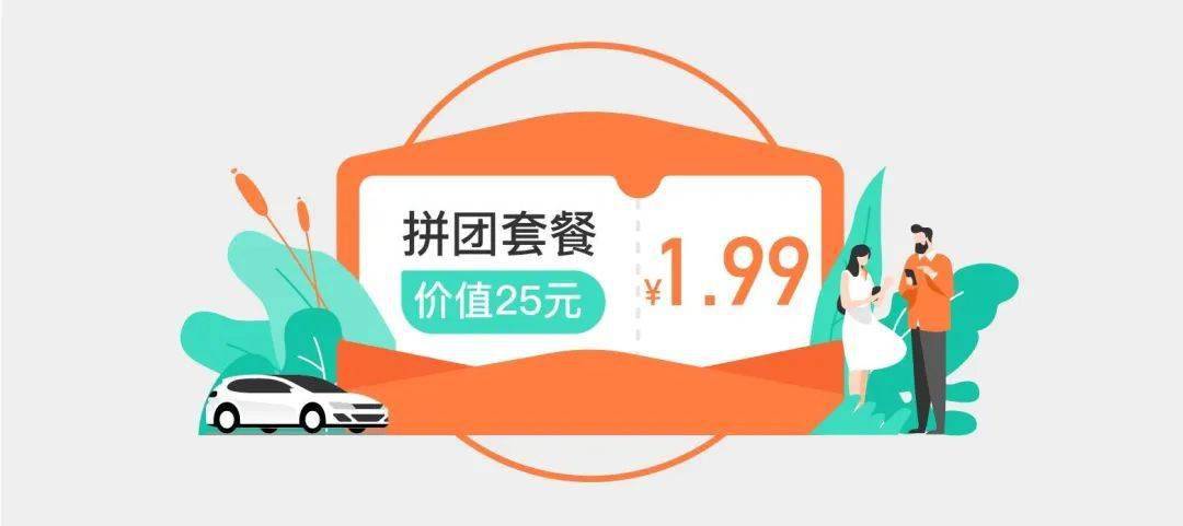 淘宝在线下单价格_淘宝物流在线下单_低价粉丝在线下单