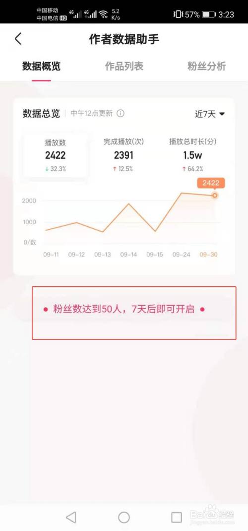 赞快手的诗句_快手多少赞能上热门_快手一元1000个赞