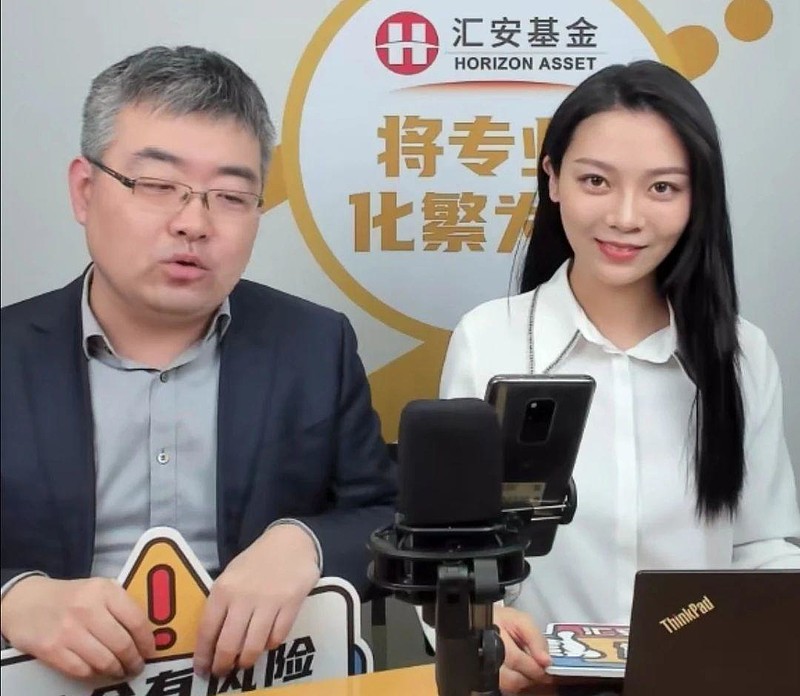 粉丝买卖平台_粉丝下单平台_粉丝订单