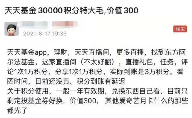 粉丝订单_粉丝下单平台_粉丝买卖平台