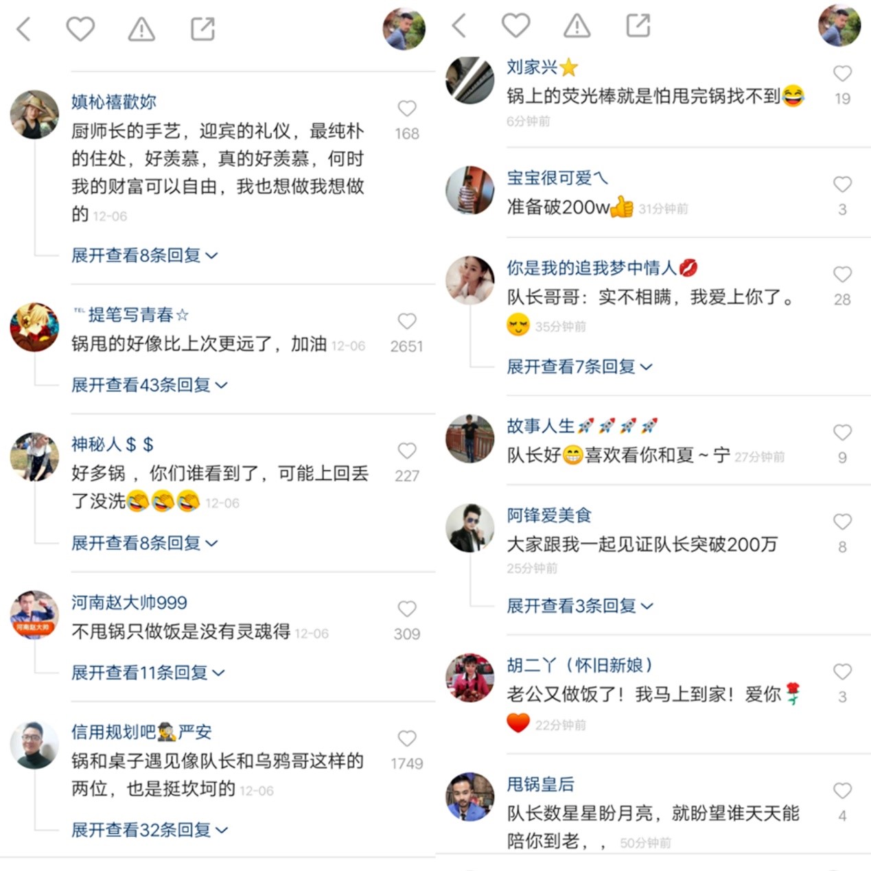 快手刷粉_快手免费增长1w粉软件_快手刷粉丝软件免费