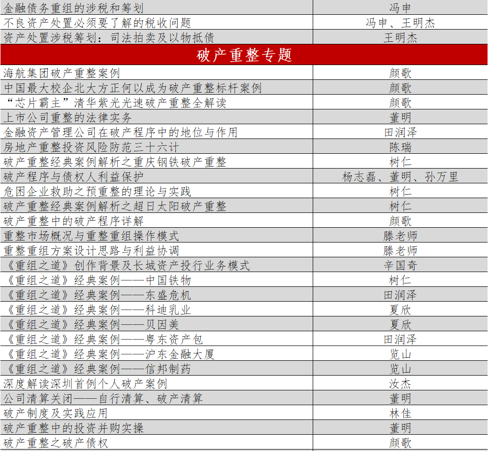 qq转发量购买_说说转发量怎么算_买QQ说说转发量