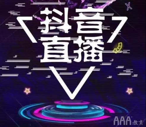 九流社区自助下单平台卡密_24小时自助平台下单抖音点赞_手机刷名片赞下单平台