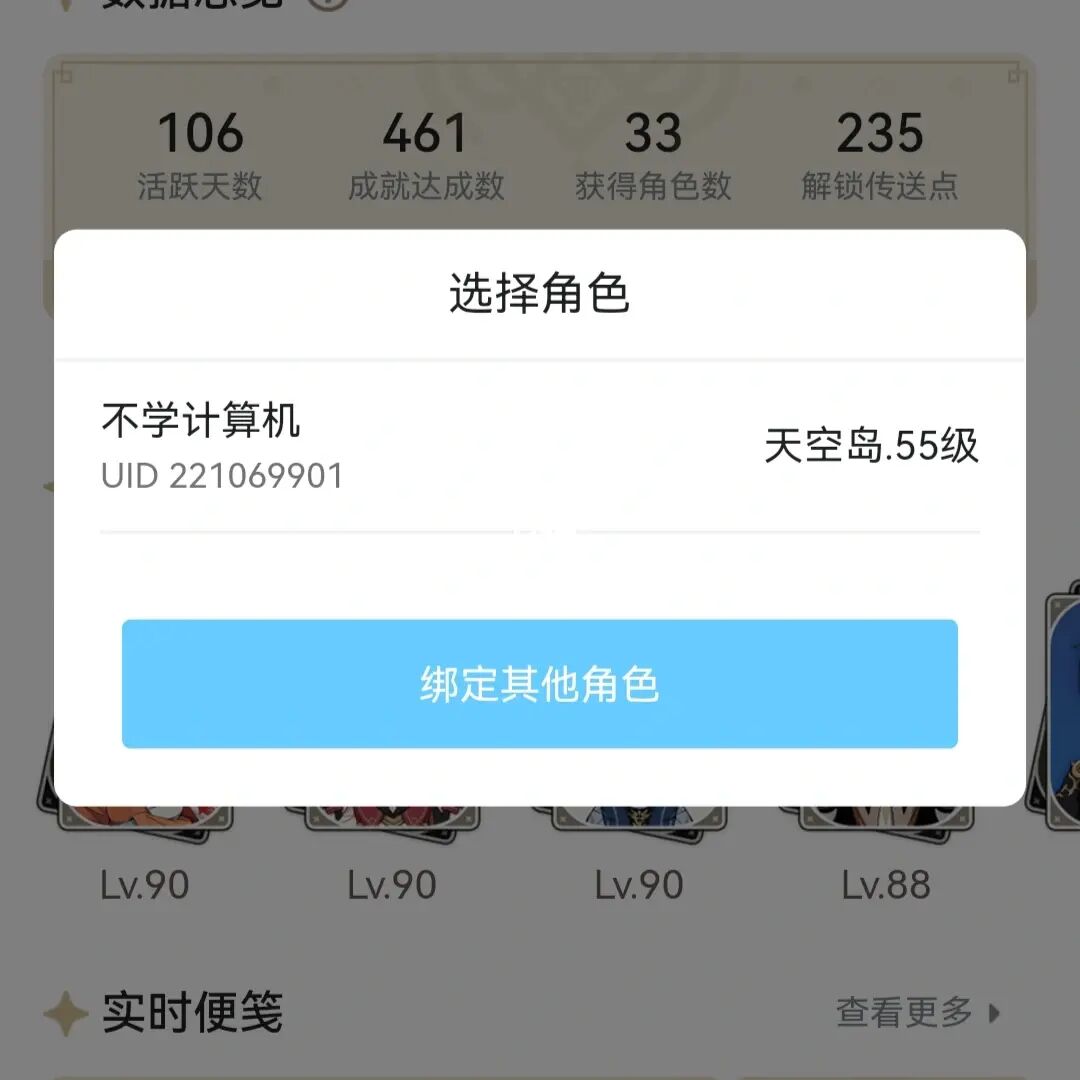 屌丝终有逆袭日木耳再无还粉时_一秒1w粉丝app_热喷涂粉芯丝材