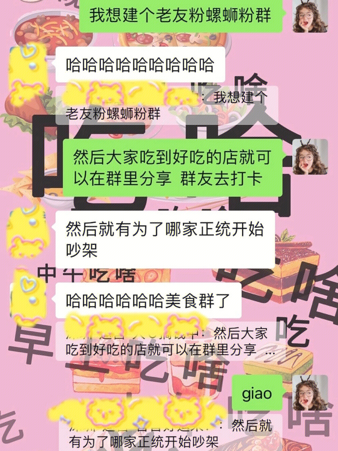 涨粉可以赚钱吗_一块钱涨1000粉_涨粉丝赚钱吗