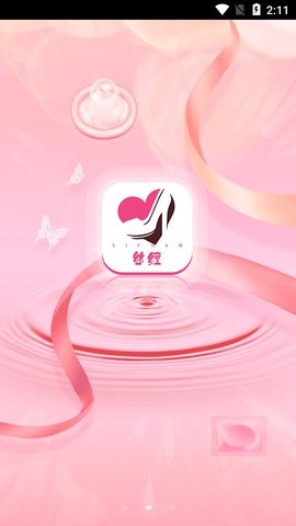 黑科技精准引流软件是真的吗_推广黑科技软件_黑科技引流推广神器免费免费