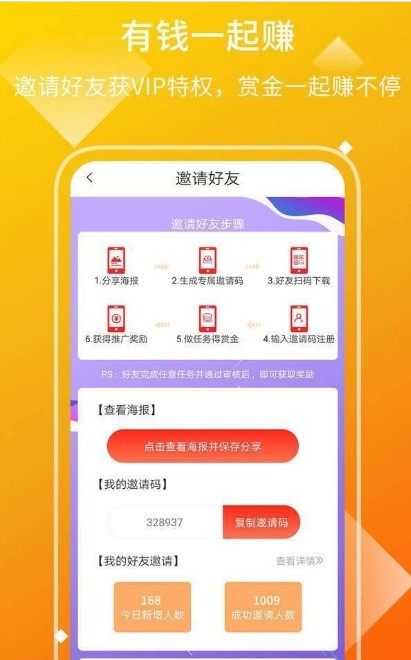 九流社区自助下单平台卡密_dy业务低价自助下单平台网站_护肤用品自助下单