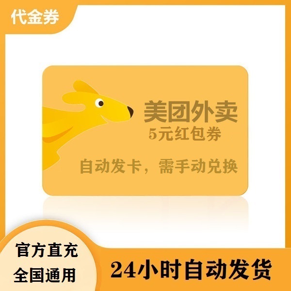 0.01元qq说说评论_买QQ说说评论_qq说说评论最便宜网站
