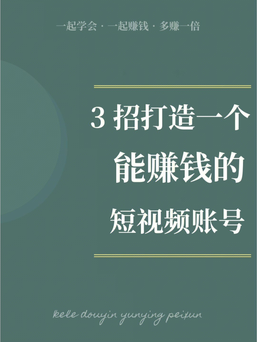 快手播放量几十个怎么回事_我的快手播放量怎么那么少_快手播放量时高时低
