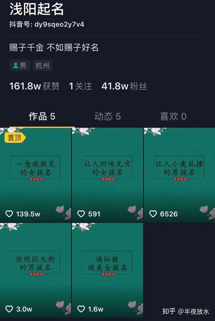 乡村教师工资涨1000元_1元涨1000粉	一元1000个粉丝平台_互粉平台涨粉王wang