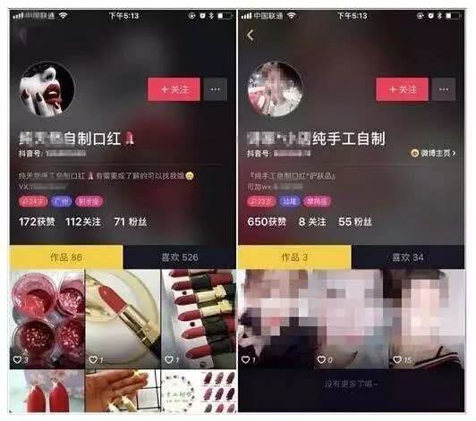 乡村教师工资涨1000元_互粉平台涨粉王wang_1元涨1000粉	一元1000个粉丝平台