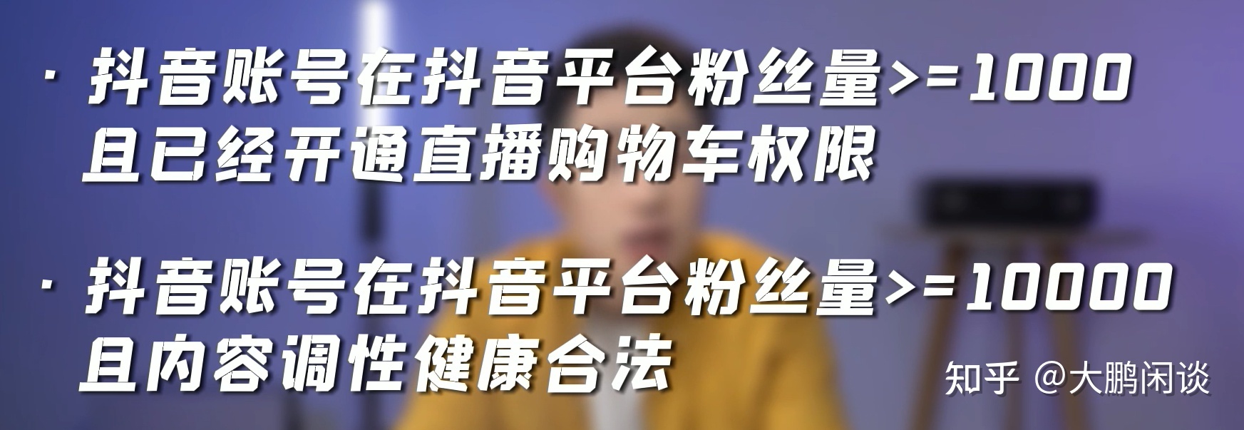 1元涨1000粉	一元1000个粉丝平台_互粉平台涨粉王wang_乡村教师工资涨1000元