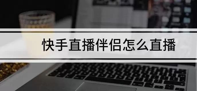 淘宝快手刷粉_微信聚粉大师软件免费_快手免费增长1w粉软件