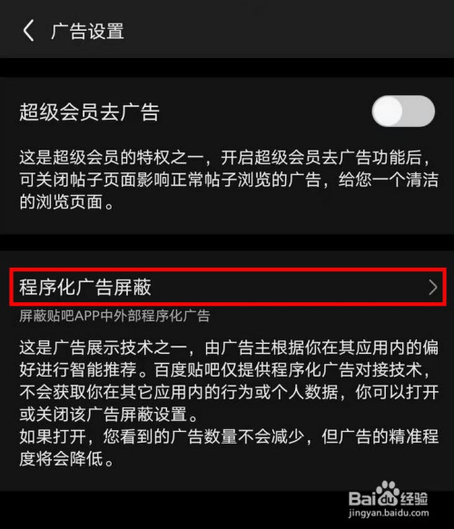 快手赞赞宝免费下载_快手免费点赞软件最新版_快手赞赞宝app下载v1