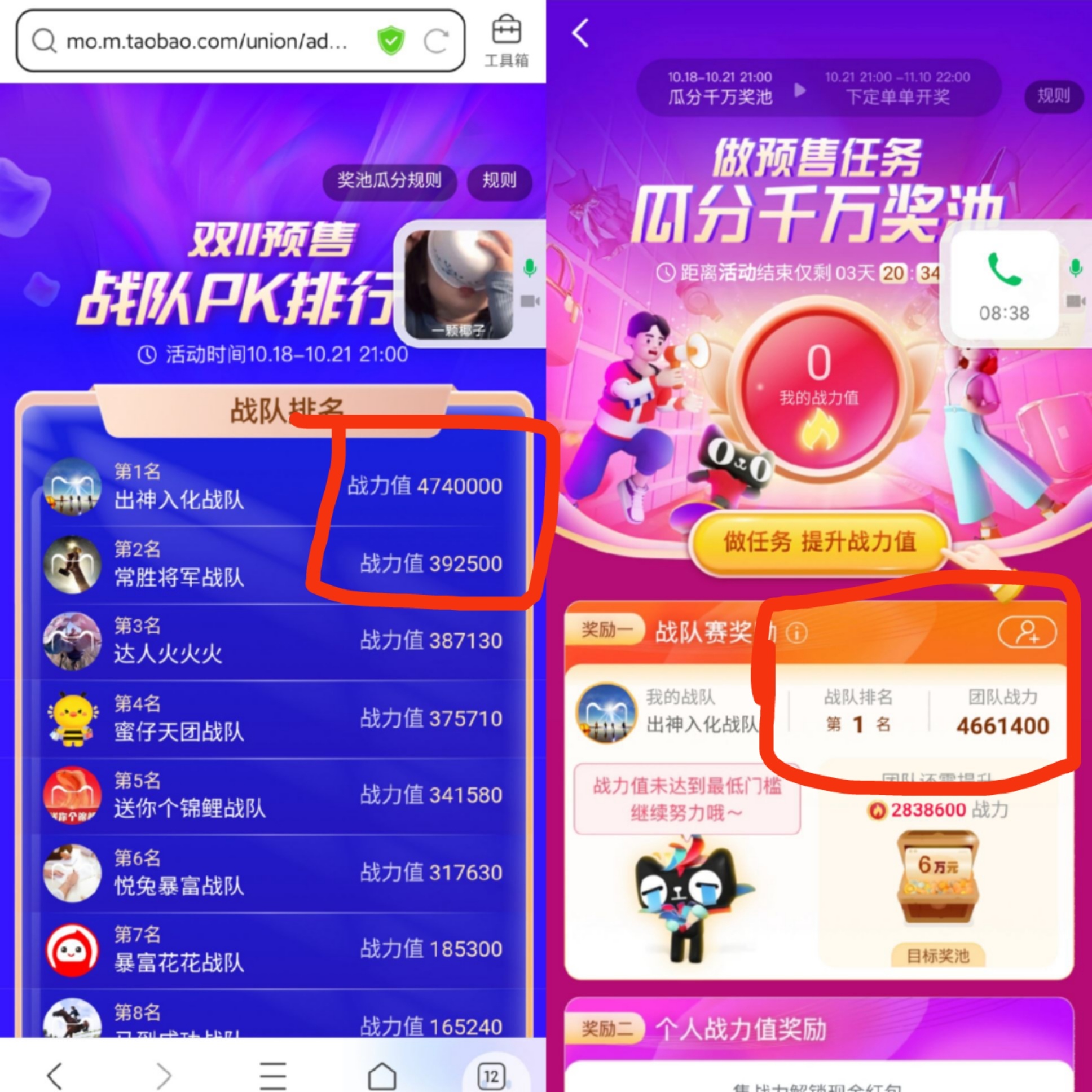 刷快手粉丝的qq_qq刷留言软件10分刷1w_快手免费增长1w粉软件