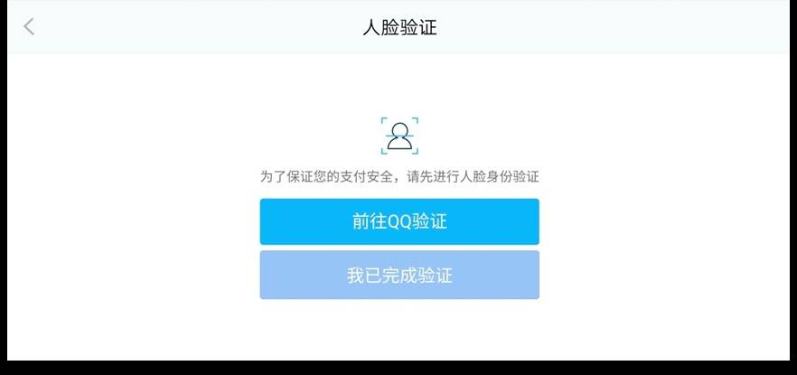 qq名片赞代刷软件_小熊qq代网站刷_刷qq会员的网站