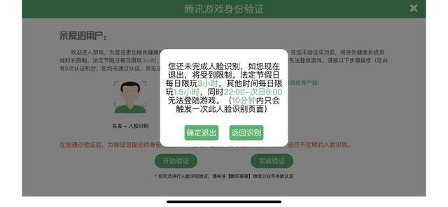 小熊qq代网站刷_qq名片赞代刷软件_刷qq会员的网站